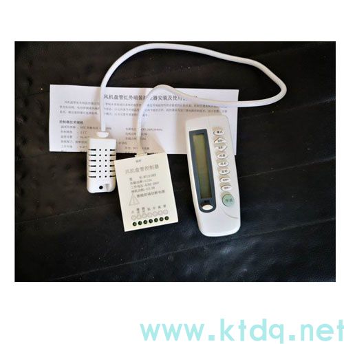 無線暗藏式風機盤管溫控器@型號參數@液晶溫控器說明書(圖3) 無線暗藏式風機盤管溫控器@型號參數@液晶溫控器說明書(圖3)